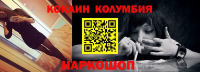 стаф Волжск