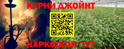 стаф Волжск