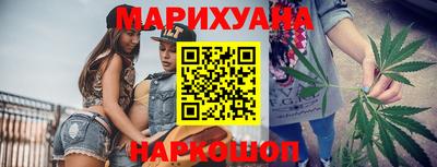 стаф Волжск