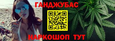 стаф Волжск
