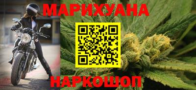 стаф Волжск