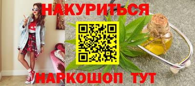 стаф Волжск