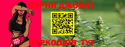 стаф Волжск