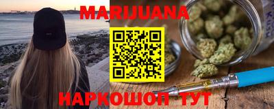 стаф Волжск