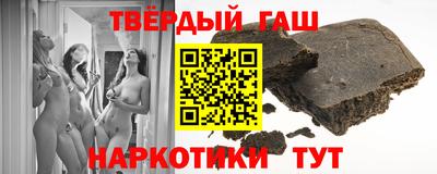 меф Волгодонск