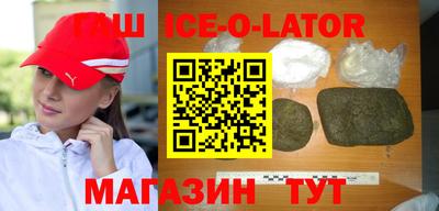 стаф Волжск