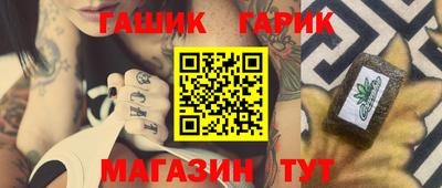 стаф Волжск