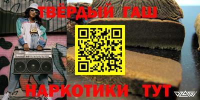 меф Волгодонск